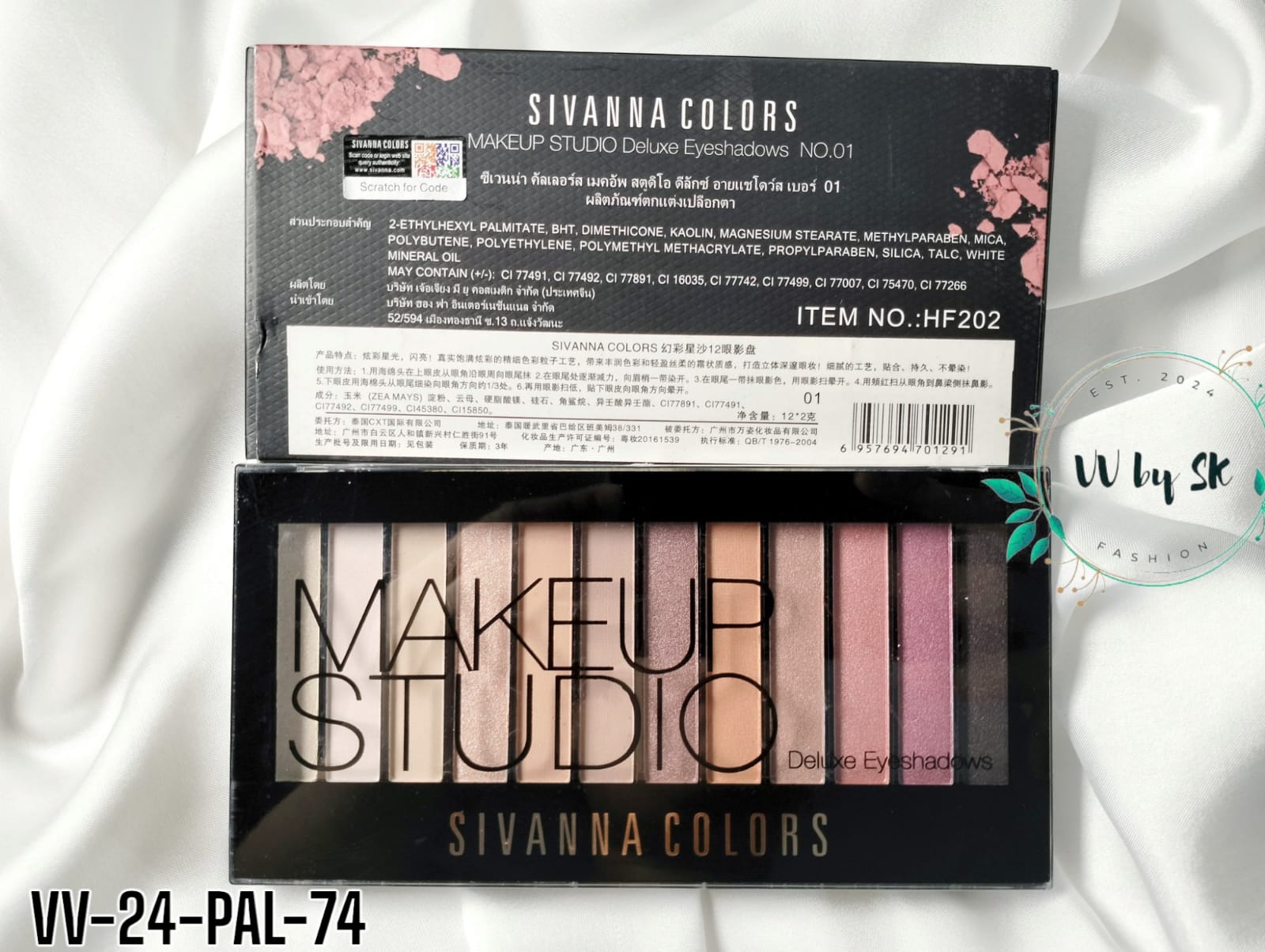 Sivanna Colors Makeup Studio Deluxe Eyeshadow No. 1 | VV-24-PAL-0074